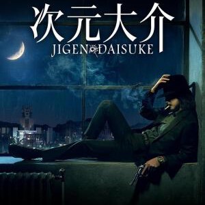 M1240次元大介真人版 2023 日本漫画《鲁邦三世》系列的真人版电影