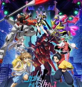 M1241高达创制元宇宙 2023高达创战系列的10周年纪念影片