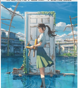 A19-24 4K-UHD 铃芽之旅 (2022) HDR10