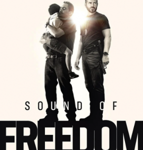 H1250 BD50 自由之声 2023 50G