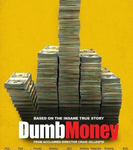 N1062傻钱 又名: 玩谢华尔街行动 2023年美国上映喜剧传记片