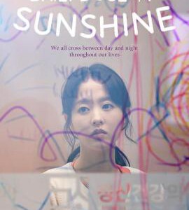 N1080-1081精神病房也会迎来清晨 2碟装 2023年朴宝英主演Netflix治愈剧