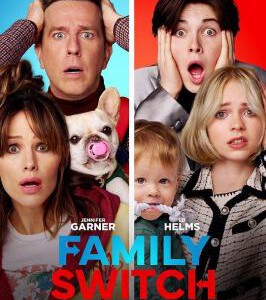 N1176全家变身大作战 2023家庭喜剧新作