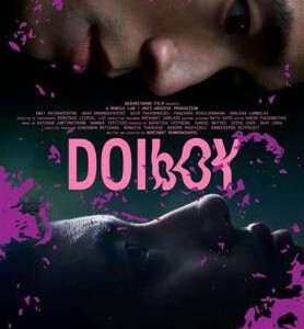 N1181失落少年 2023网飞出品最新泰国惊悚佳作