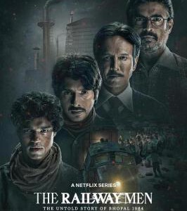 N1184铁道人：1984博帕尔事件 2023印度最新上映惊悚历史片