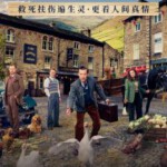 N1185万物生灵 第2季