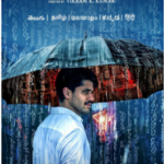 N1227-1228使者 2碟装 2023亚马逊印度最新上映恐怖剧集