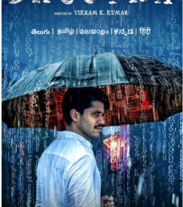 N1227-1228使者 2碟装 2023亚马逊印度最新上映恐怖剧集