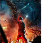 N1235-1236甜蜜家园 第2季 2碟装 2023网飞出品大热惊悚恐怖剧集2023最新季