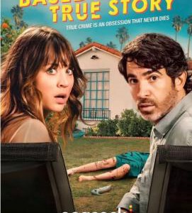 N1249-1250真实故事改编 第1季 2碟装 2023年好口碑悬疑美剧