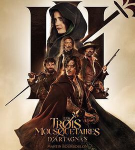 H1269 BD50 三个火枪手：达达尼昂(2023) 全景声 豆瓣6.6