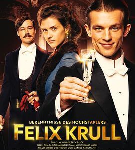 N1263大骗子克鲁尔的自白(2021)豆瓣7.2