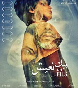 N1278一个父亲的寻肝之路/非一般家庭风暴 (2019)豆瓣7.4