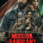 P1097印度式救援 2023年印度上映剧情惊悚片