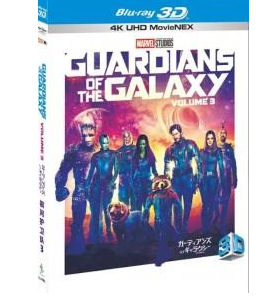 P1108 3D银河护卫队3/星际异攻队3 3D+2D 全景声 带国配5.1