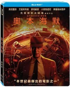 P1123-1124奥本海默(2023)2碟装完美收藏版 带国配 诺兰最新大片 豆瓣8.8