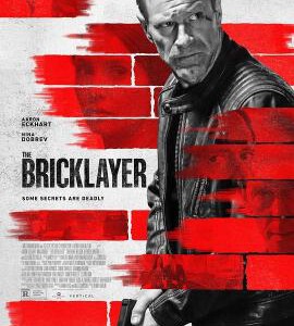 P1151谍影追凶 正式版 豆瓣5.1 2023惊悚动作新片