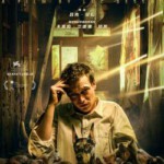 P1155狗神 正式版 全景声 2023年度最佳外语片吕克·贝松久违的新作