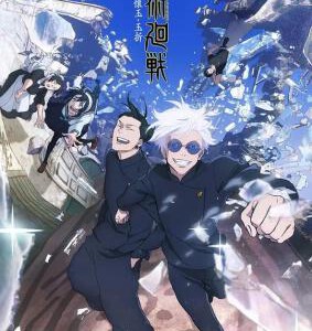 P1183-1185咒术回战 第2季 3碟装 高清版 2023 TV全集+剧场版+特别篇共2集