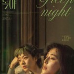 P1227绿夜 (2023) 高清版 豆瓣5.3 范冰冰