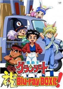 P1229-1231魔动王 3碟 TV版全集+最后的魔法大战+冒险篇 带国粤语 高清版