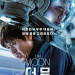 P1253月球/逃出宁静海(2023) 韩国最新上映科幻冒险大作 豆瓣5.1
