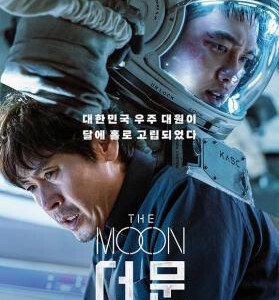 P1253月球/逃出宁静海(2023) 韩国最新上映科幻冒险大作 豆瓣5.1