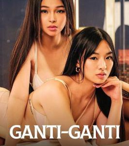 P1284复仇/复仇轮回 2023 菲律宾限制级 高清版