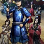 Q1021-1023王者天下 第三季(2020) 日本 高清版 3碟 动画版