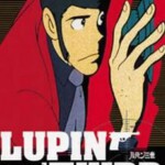 Q1027-1030鲁邦三世 第1-2季 4碟 高清版 (1971)