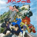 Q1031-1034鲁邦三世 第3-4季 4碟 高清版(1984)