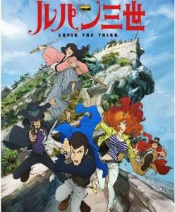 Q1031-1034鲁邦三世 第3-4季 4碟 高清版(1984)