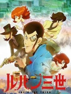 Q1035-1038鲁邦三世 第5-6季 4碟 高清版（TV全集+名为峰不二子的女人共13集）（2021）