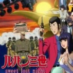 Q1043-1046鲁邦三世 剧场版 下部+真人电影版+特别篇+OVA 4碟 高清版