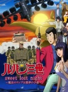 Q1043-1046鲁邦三世 剧场版 下部+真人电影版+特别篇+OVA 4碟 高清版