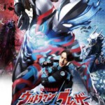 Q1067-1068布莱泽奥特曼 3碟装 高清版 2023TV全集+特别篇