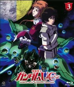 W230机动战士高达独角兽Vol.3