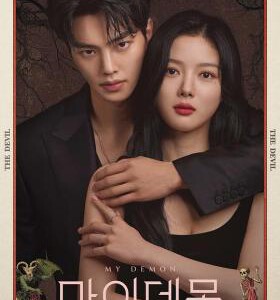 Q1110-1112与恶魔有约 3碟装 高清版 2024年金裕贞、宋江最新高颜值奇幻韩剧