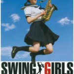 H1303 BD50 摇摆少女/喇叭书院 (2004) 日本 豆瓣8.4