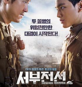 Q1260西部战线 (2015) 韩国 高清版 豆瓣6.7