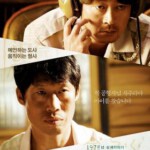 Q1281极秘搜查 2015 高清版 韩国真实诱拐案改编的影片 豆瓣7.1