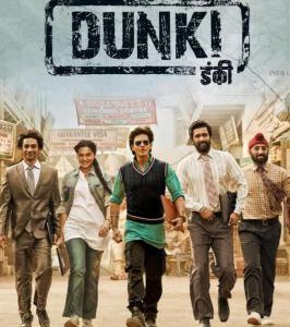 Q1292人在驴途/沙鲁克罕之勇闯英伦 2023年印度上映剧情喜剧片