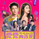 R1018-1019爱爱内含光 2碟装 2024年度大尺度性爱话题华语剧集