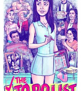 R1040性愿清单 2013美国上映青春性喜剧