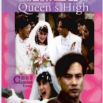 R1055红粉至尊 (1991) 港产片 豆瓣6.0