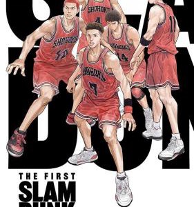 H1309 BD50 灌篮高手电影版(2022) 带国语 豆瓣8.9