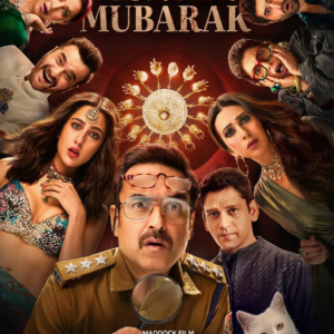 R1079百分百谋杀案/谋杀穆巴拉克 2024网飞出品喜剧恐怖悬疑新作