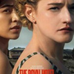 R1084皇家酒店 2023惊悚大作