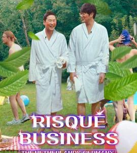 R1094-1095人+性大不同：荷兰德国篇 2碟装 2024