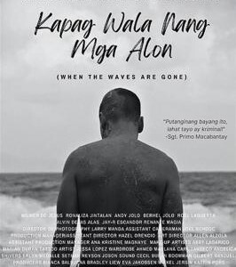 R1120当浪潮已逝 高清版 2022菲律宾新锐导演 拉夫·迪亚兹 独立电影力作 豆瓣评分7.4